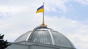 Гниловоды и Новый Париж: украинская власть переименует более 300 населенных пунктов