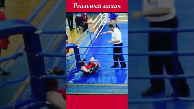 Нокаут в печень и комментарии экспертов бокса, с матюками...