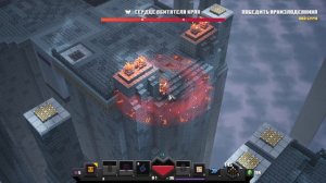 Minecraft Dungeons Gameplay: Как легко победить финального босса😎