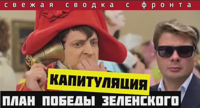 🔴Сводка с фронта за 19-09-2024. Бои в Горняке. Прорыв под Украинском. Накат на Угледар