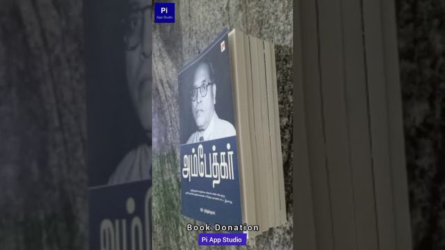 TNPSC, Dr. B.R. Ambedkar and Periyar Book donation at Ambedkar's Birthday