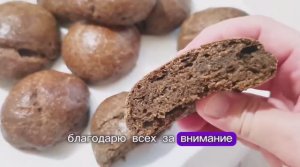 Просто добавь воду, масло и дрожжи. Готовлю заварные булочки