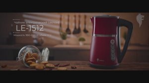 Чайник электрический Leonord LE-1512 (1,7 л) красный