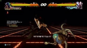 [Tekken 7] 18/08/26 Jin ranked match - Vindicator