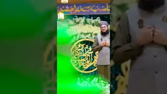 hafij tahir kadri new rabi yul aoal milad taital nat 2023