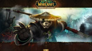 WoW Mists of Pandaria #49