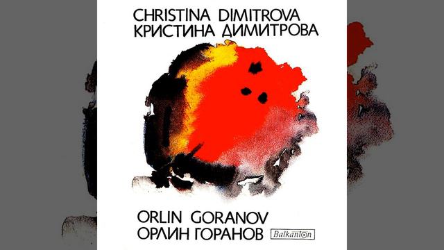 Дъжд и слънце