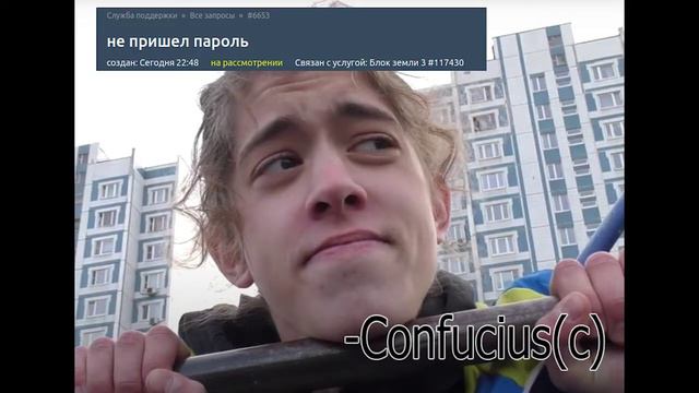 Крутые МЕМЫ 1 ЧАС смотреть онлайн