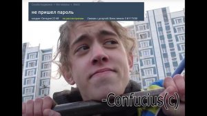 Крутые МЕМЫ 1 ЧАС