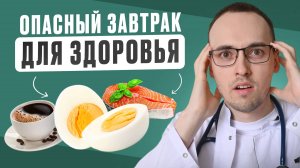 ПОЛЕЗНЫЕ ПРОДУКТЫ ПОСЛЕ 50. МНЕНИЕ КАРДИОЛОГА