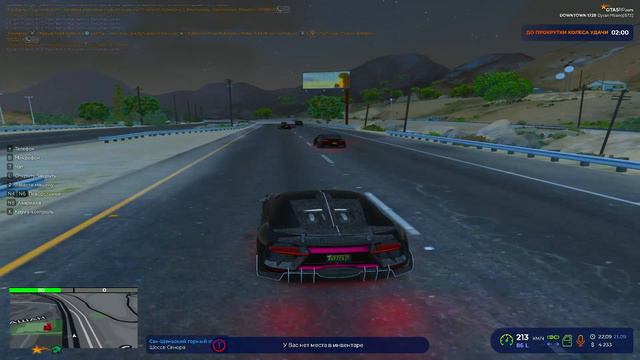 dm смотреть онлайн