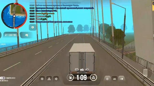 РАБОТАЮ В Т/К смотреть онлайн