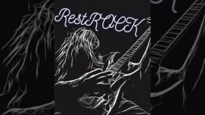 Константин Легостаев (Забудь свой ад)