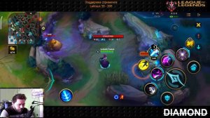 НОРМАЛЬНЫЙ ГАЙД НА ЛЕСНУЮ МОРГАНУ LOL WILD RIFT GUIDE