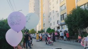 Открытие салона красоты