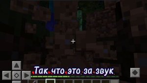 _Бандит_ (6 Часть)