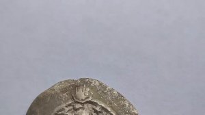 Энциклопедия Монет Востока #59: Cасанидская драхма Хосрова I / Sasanians drachm of Khusru I (562 AD