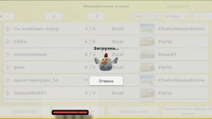Как играть только за куриц в режиме дуэль в игре Chicken Gun
