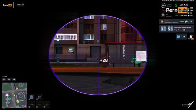 rutube.ru
