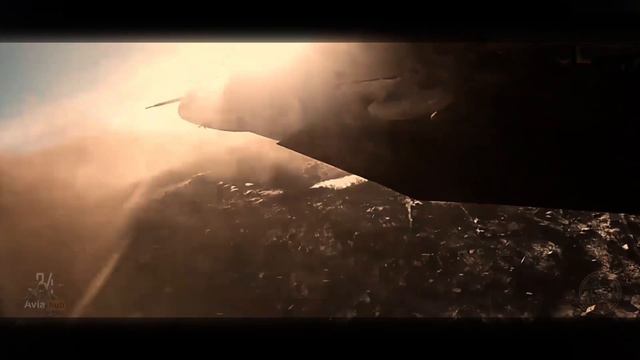 Истребитель