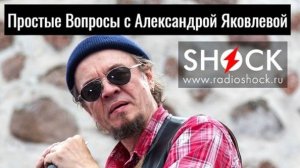 Губная гармошка - харпер Евгений Литвиненко