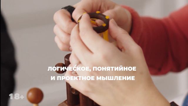 Логика для детей и взрослых. ОДО смотреть онлайн