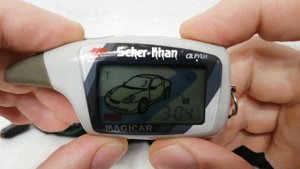 Изменение времени периодического запуска Scher-Khan Magicar 5