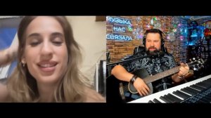 Девушка из Швейцарии спела Quest Pistols - Ты так красива и покорила своим голосом