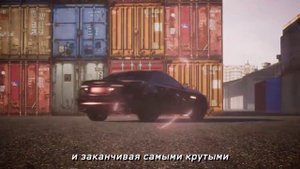 Официальный Трейлер NEXT RP