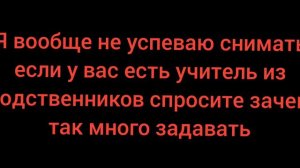 без слов зачем 🤐