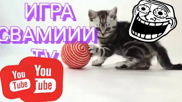 Ну как вам? смотреть онлайн