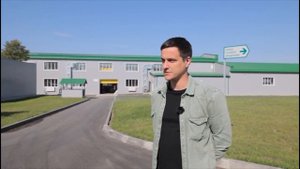 Бел Органика