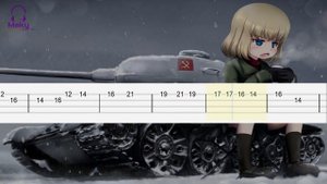 Girls und Panzer - Katyusha [Bass Tabs Tutorial]