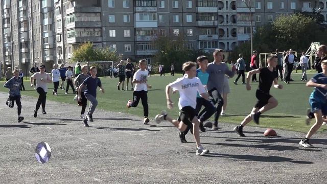 Телеурок 23.09.24