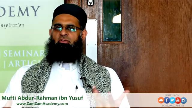 Don't Start Ramadan without Listening to This Lecture - Mufti Abdur Rahman ibn Yusuf смотреть онлайн
