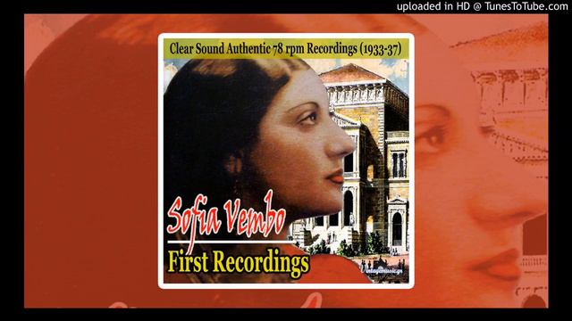 Sofia Vembo - Grapse Mou смотреть онлайн