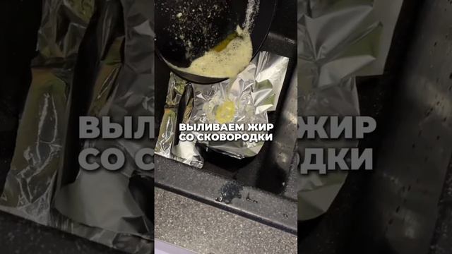 На заметку хозяйкам  Еще больше полезного в профиле @ник