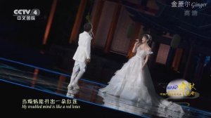 Zhou Shen & Sa Dingding - Upwards to the Moon / 萨顶顶/周深《左手指月》/ Чжоу Шэнь и Са Диндин - Вверх к Луне