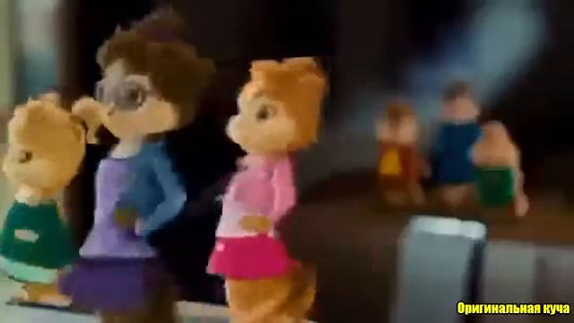 Burunduchi papiti chiocolata смотреть онлайн