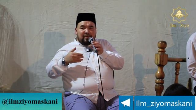 Ubay ibn kaab rozalohu anhu