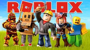 Играем в Roblox
