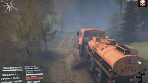 Первый запуск игры Spintires!