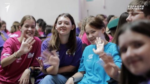 Полуфиналы Большой перемены2-2024. Липецк. 1 смена. Итоги