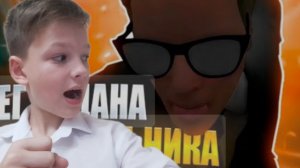 побег пацана 2 АКТ "школа"😱