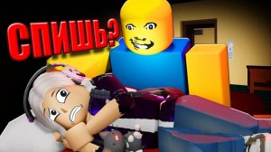 БАТЯ СОШЁЛ С УМА! Roblox Weird Strict Dad