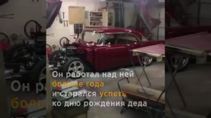 Видео от МЕМЫ