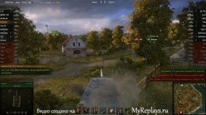 WOT: Утёс - Ferdinand - 4 фрага -