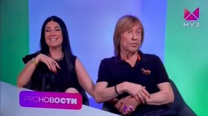 Ход конем и в дамки в PRO-NOVOSTI на МУZ TV от Евгения Шахрая и Валерии Шахрай (Monisha Star)