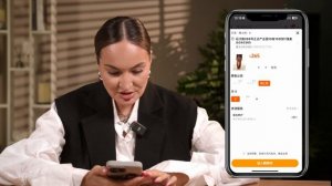 «Как выгодно закупаться в Китае»