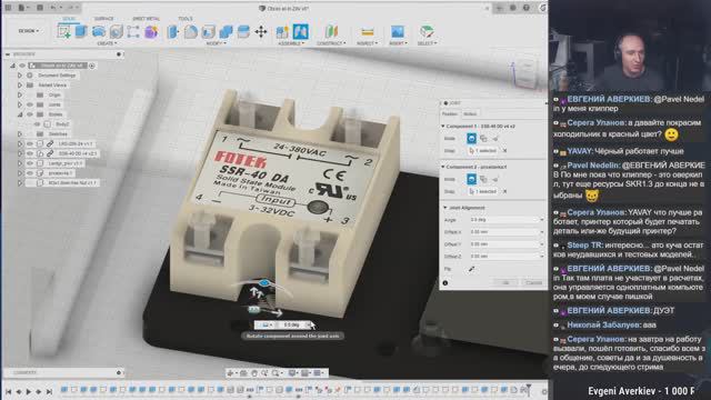 СТРИМ. Моделируем Детали Для 3д Принтера ZAV и Не Только смотреть онлайн